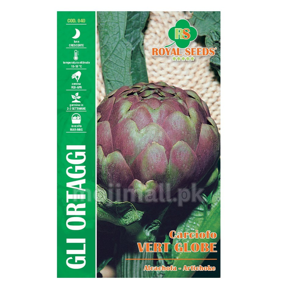 Royal Seeds artichoke seed packet with an image of an artichoke and brand logo.