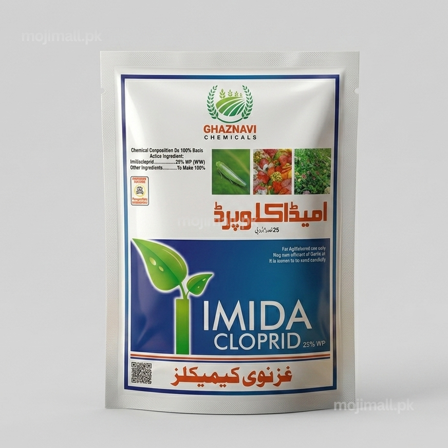 Ghaznavi Chemicals Imida Cloprid package on a white background