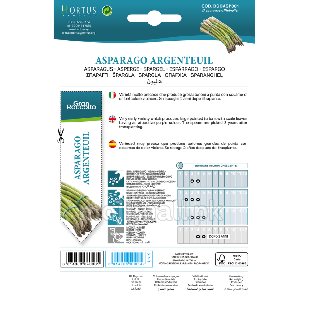 Asparagus – Hortus Seeds (Imported - Limited Stock)-Moji Mall