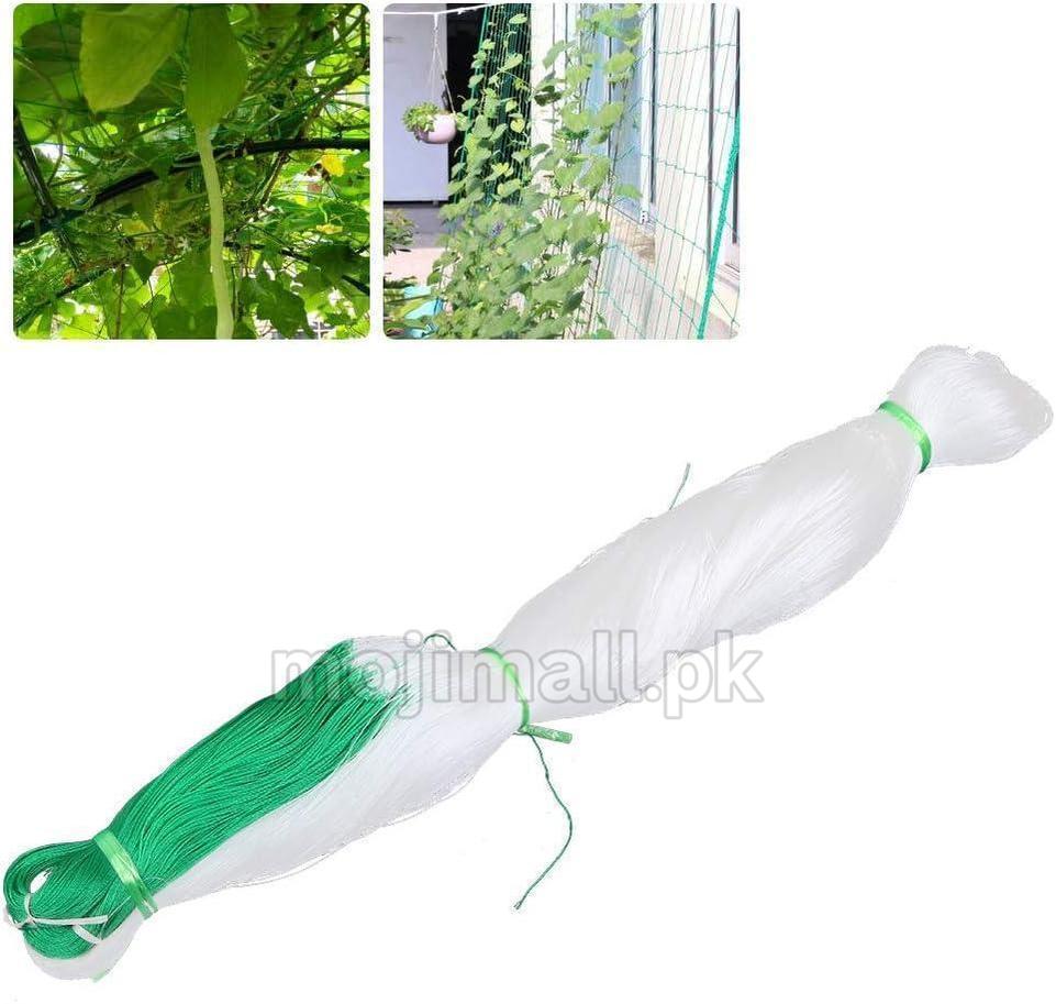 Plant Support net – 8ft x 220ft-Moji Mall