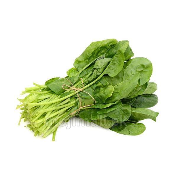 Spinach Seeds-Moji Mall Pakistan
