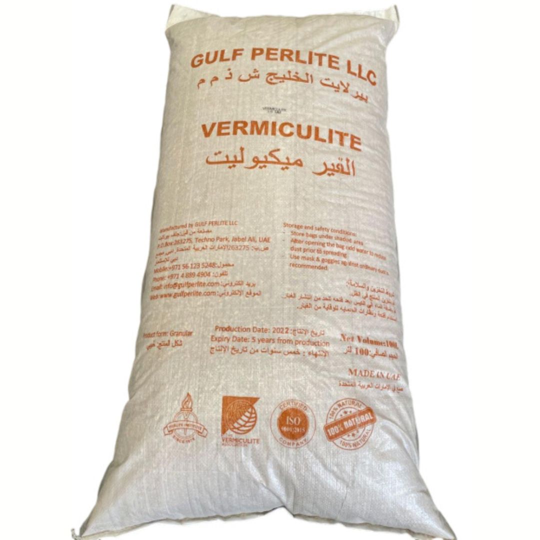 Gulf Vermiculite (100 Liter) bag - UAE imported