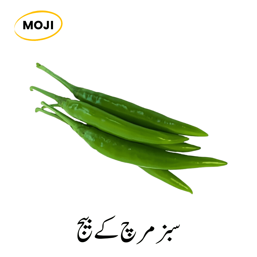 Chili Seeds - Grow Hot & Flavorful Chilies in Your Garden – Moji Mall