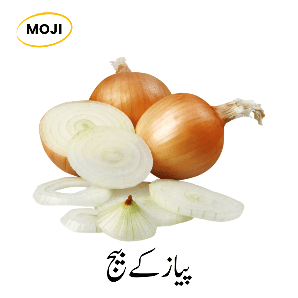 Onion - 200+ Seeds