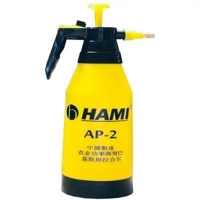 2L Pressure Sprayer