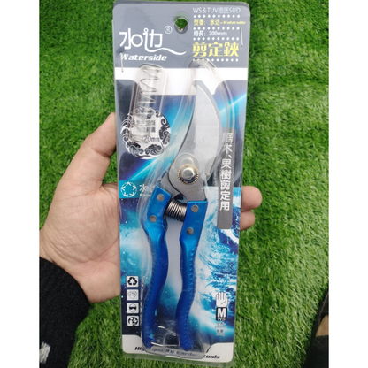 Flower Cutter For Plants - Pruning Shears