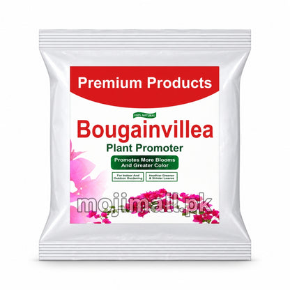 Bougainvillea (بوگن ولیا) Fertilizer