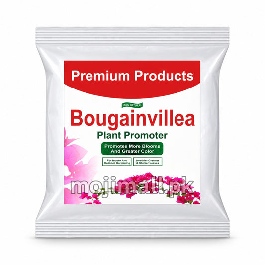 Bougainvillea (بوگن ولیا) Fertilizer
