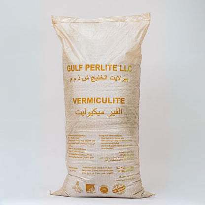 Gulf Vermiculite (100 Liter) bag - UAE imported