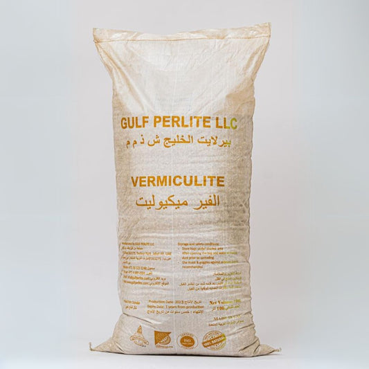 Gulf Vermiculite (100 Liter) bag - UAE imported