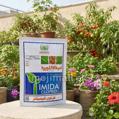 imidacloprid 25% (200g)