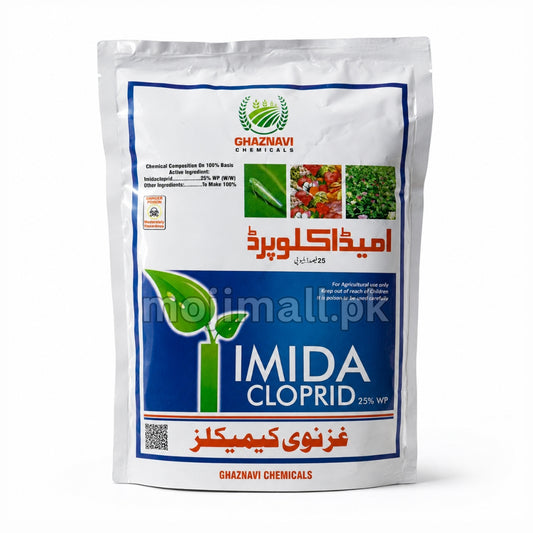 imidacloprid 25% (200g)