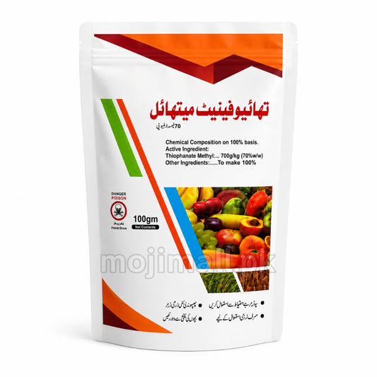 Thiophanate Methyl 100g
