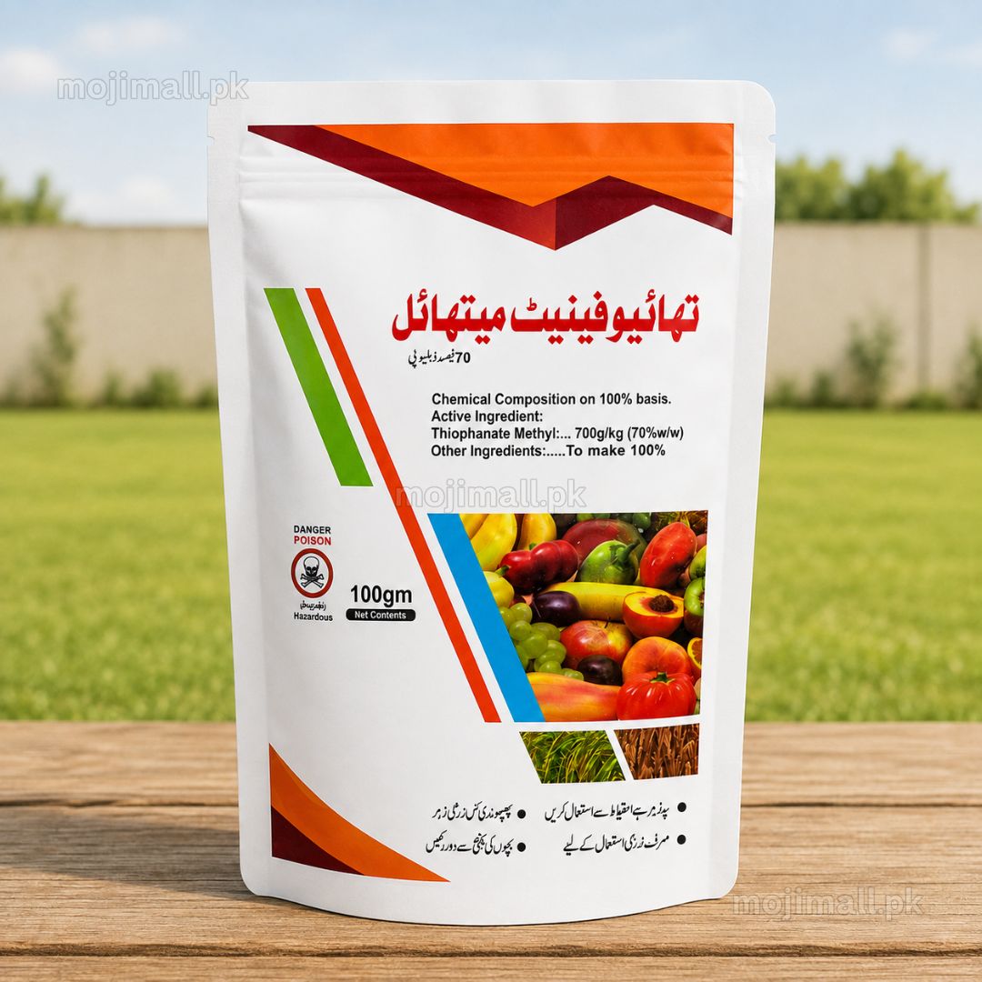 Thiophanate Methyl 100g