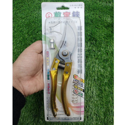 Flower Cutter - Pruner Good Quality